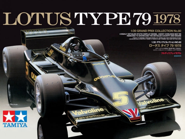 TAMIYA 1/20 LOTUS TYPE 79 1978