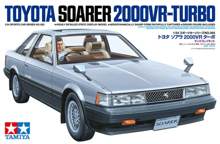 TAMIYA 1/24 TOYOTA SOARER 2000VR-TURBO MODEL KIT - Toyworld Frankston