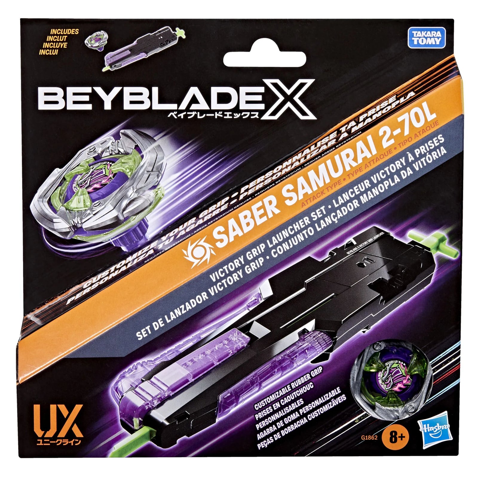 BEYBLADE X VICTORY GRIP LAUNCHER SET - SABER SAMURAI 2-70L