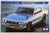 TAMIYA NISSAN SKYLINE 2000 GT-R HARD TOP