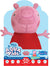 WAHU AQUA PALS : PEPPER PIG