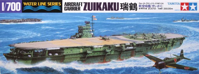TAMIYA 1/700 SCALE ZUIKAKU AIRCRAFT CARRIER MODEL KIT - Toyworld Frankston
