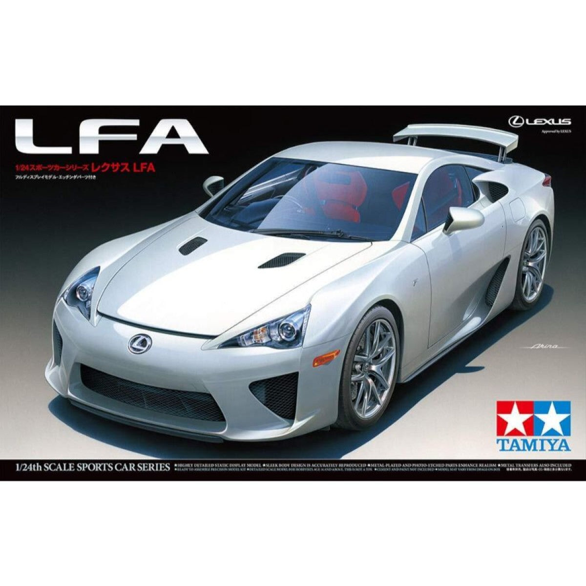 TAMIYA 1/24 LEXUS LFA MODEL KIT - Toyworld Frankston