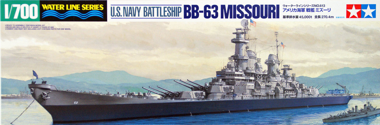 TAMIYA 1/700 U.S. NAVY BATTLESHIP BB-63 MISSOURI - Toyworld Frankston