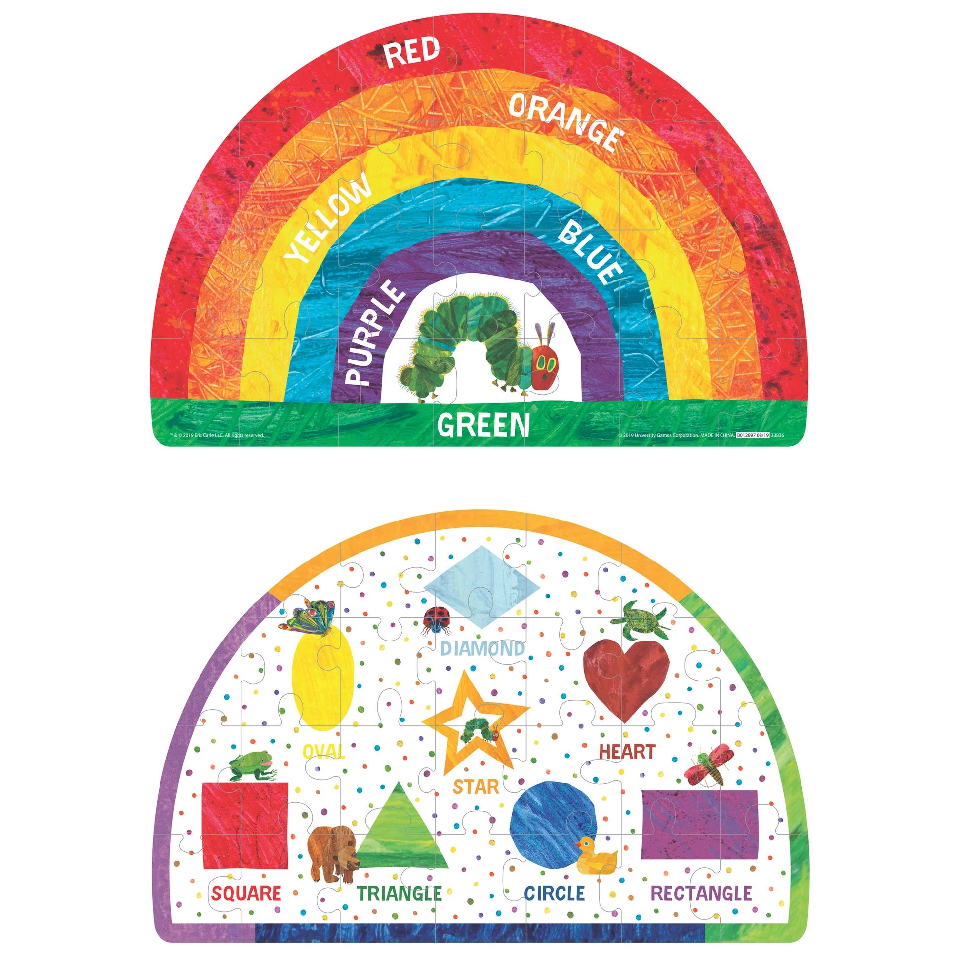 VERY HUNGRY CATERPILLAR 2 SIDED FLOOR PUZZLE