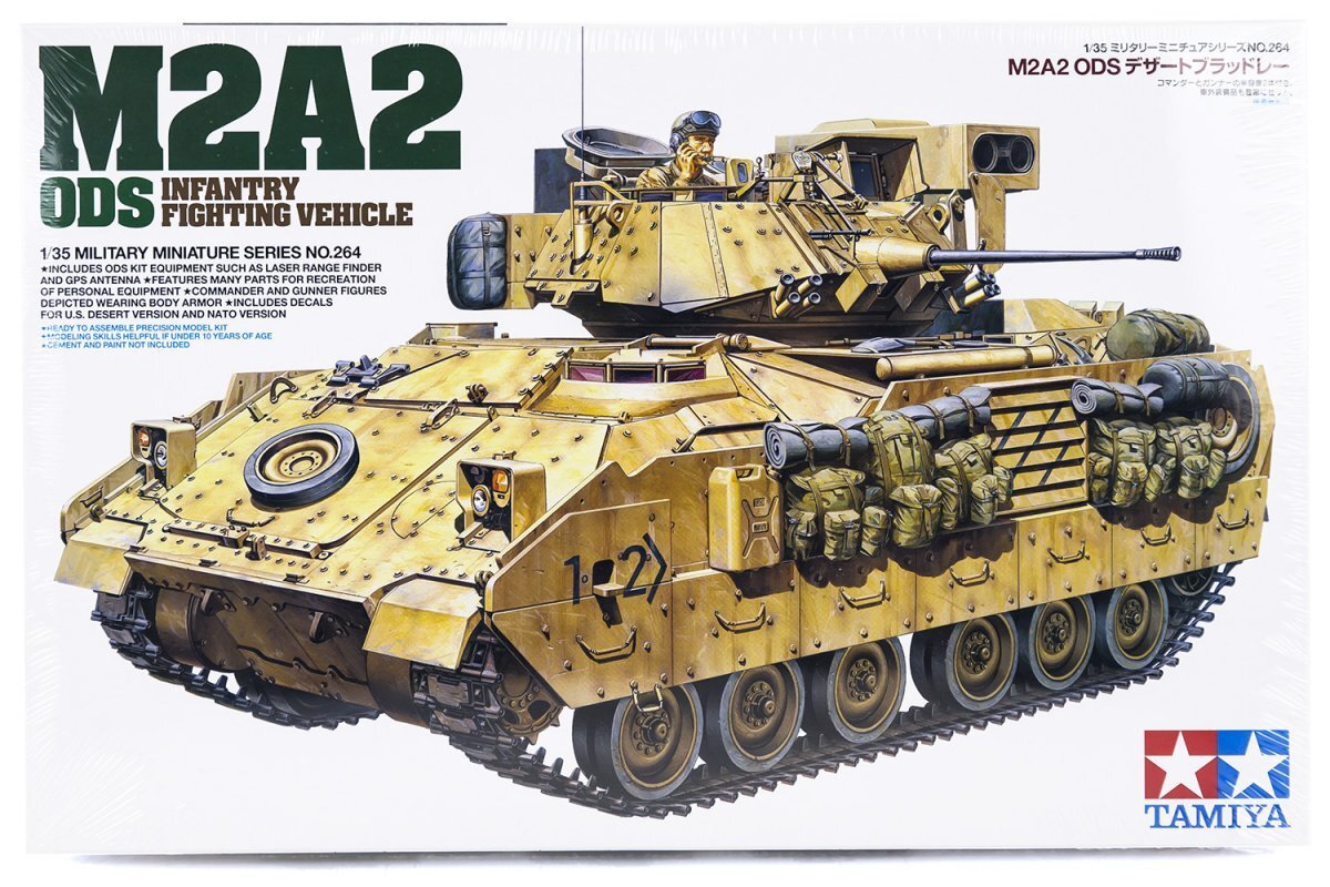 TAMIYA 1/35 M2A2 ODS IFV BRADLEY - Toyworld Frankston