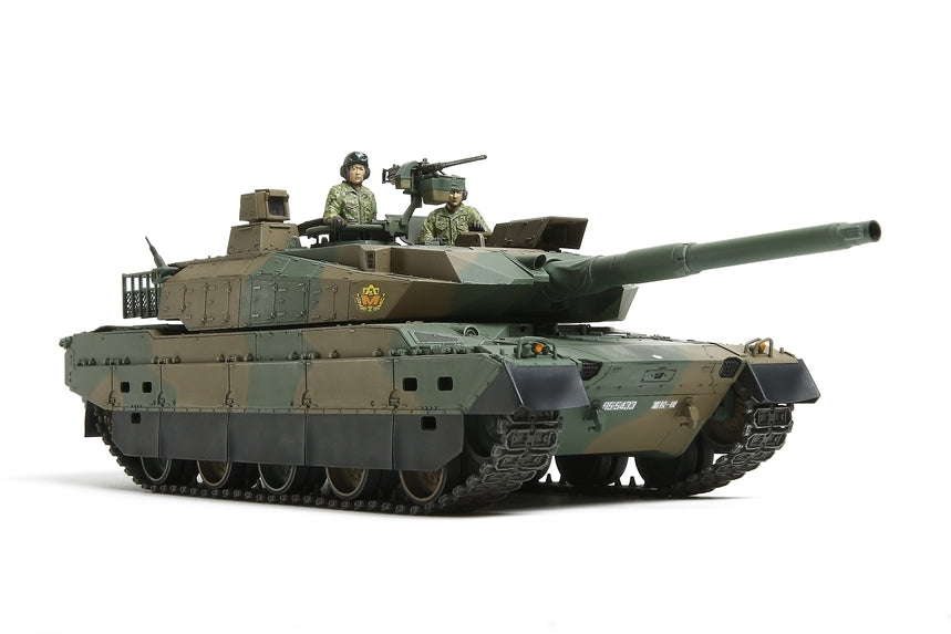 TAMIYA 1/35 JAPAN GROUND SELF DEFENSE FORCE TYPE 10 - Toyworld Frankston
