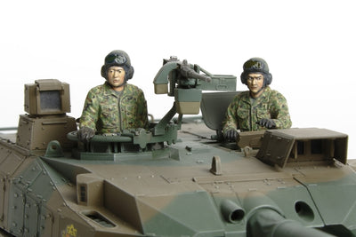 TAMIYA 1/35 JAPAN GROUND SELF DEFENSE FORCE TYPE 10 - Toyworld Frankston