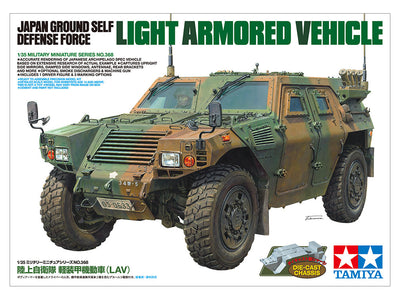 TAMIYA JAPAN GROUND SELF DEFENCE FORCE LIGHT ARMORED VEHICLE - Toyworld Frankston