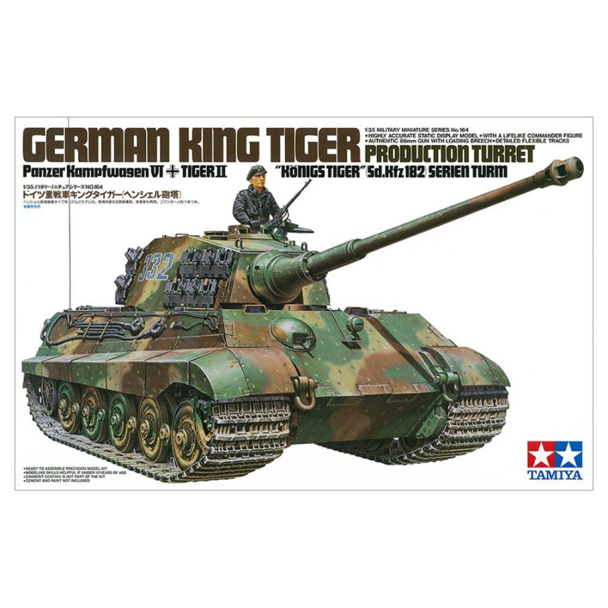 TAMIYA 1/35 GERMAN KING TIGER PRODUCTION TURRET - Toyworld Frankston