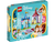 LEGO DISNEY 43219 DISNEY PRINCESS CREATIVE CASTLES - Toyworld Frankston