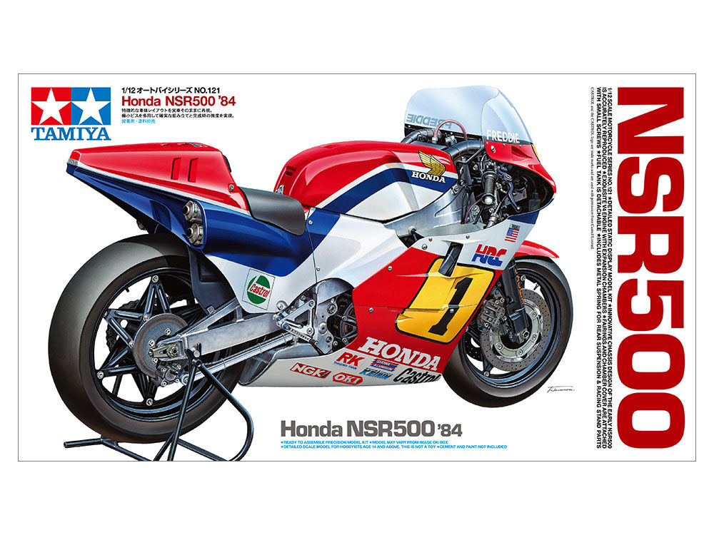 TAMIYA 1/12 SCALE HONDA NSR500 84 - Toyworld Frankston