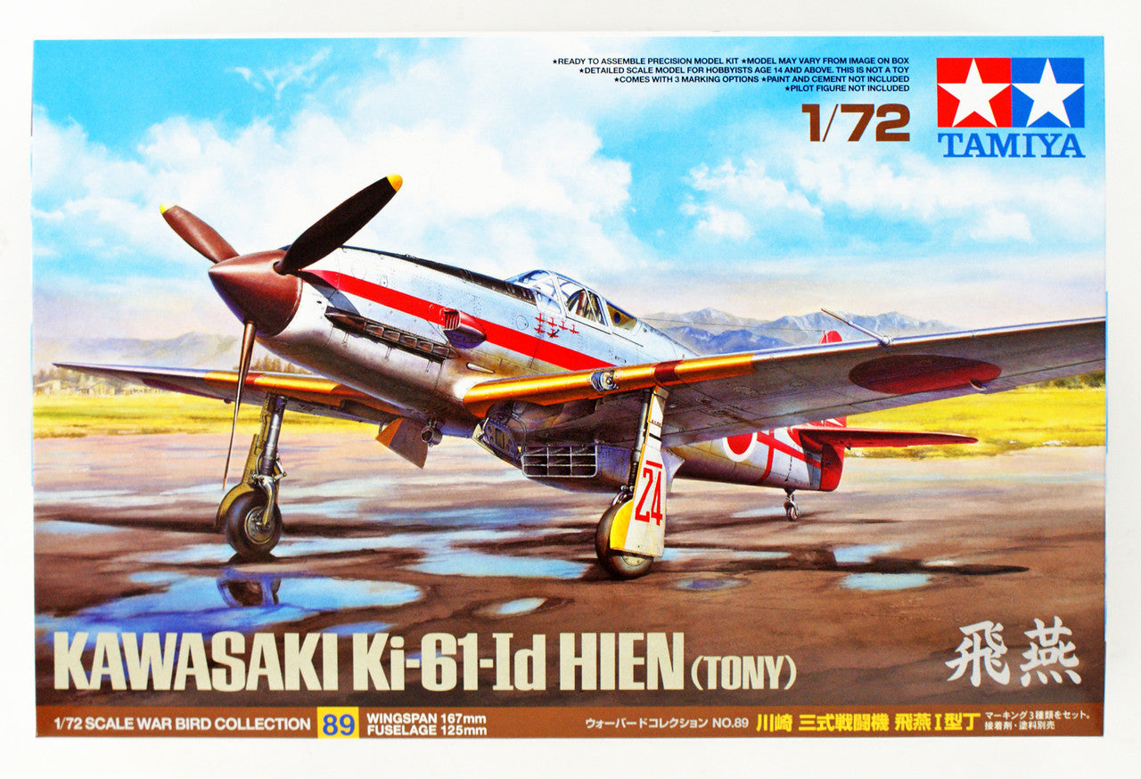 TAMIYA 1/72 KAWASAKI KI-61-ID HIEN - Toyworld Frankston