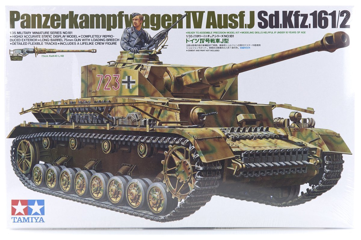 TAMIYA 1/35 PANZERKAMPFWAGEN IV AUSF.J SD.KFZ. 161/2 - Toyworld Frankston