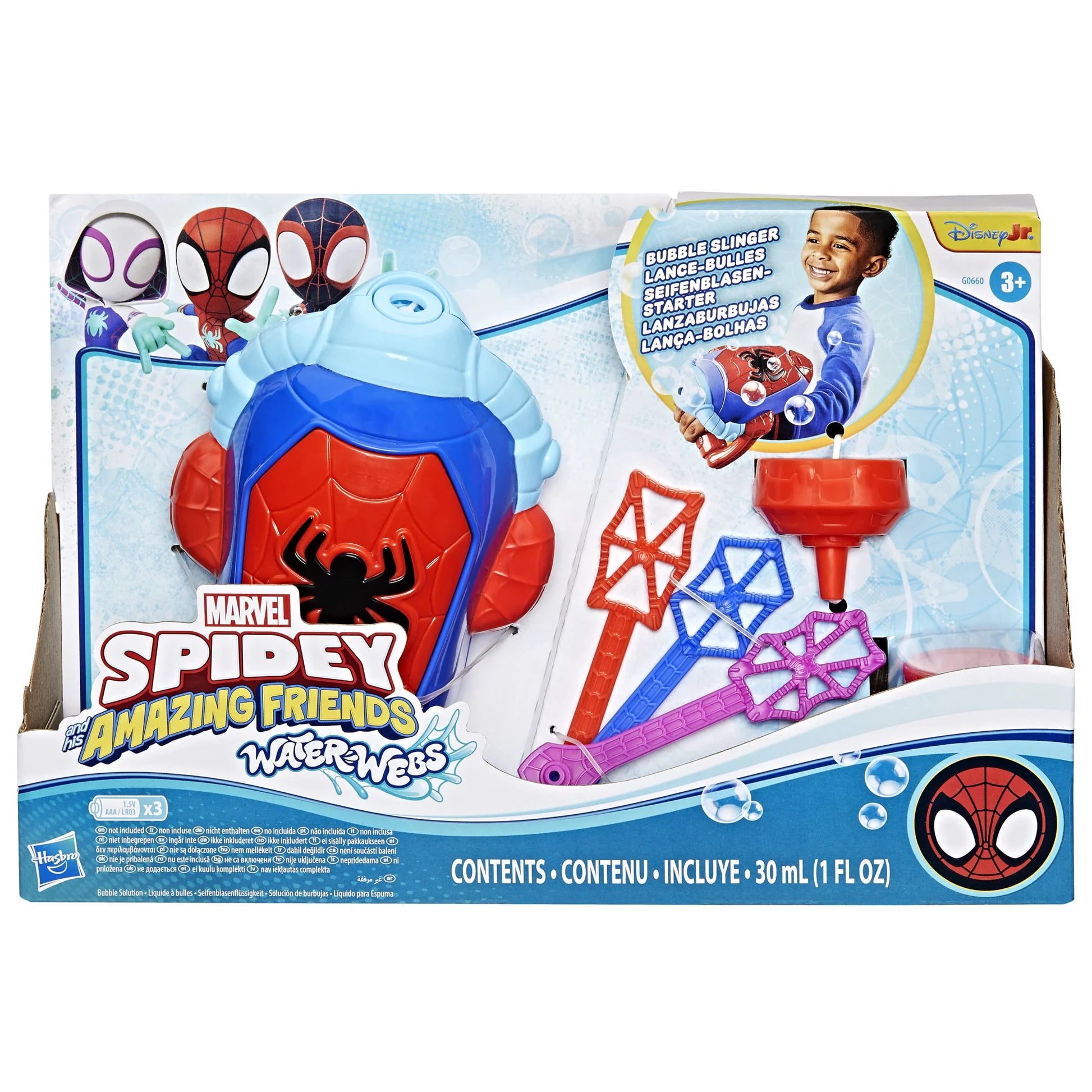 SPIDEY AND FRIENDS - SPIDEY BUBBLE SLINGER