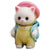 SYLVANIAN FAMILIES - PERSIAN CAT BABY