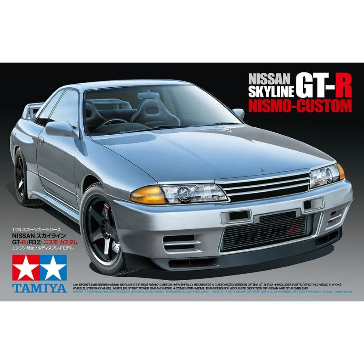 TAMIYA 1/24 GT-R (R32) NISMO-CUSTOM MODEL KIT - Toyworld Frankston