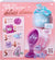GUI GUI SLIME - BEAUTIFY YOUR SLIME DELUXE TWIN PACK - Toyworld Frankston