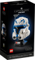 LEGO 75349 STAR WARS CAPTAIN REX HELMET