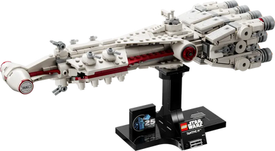 LEGO 75376 STAR WARS TANTIVE IV - Toyworld Frankston