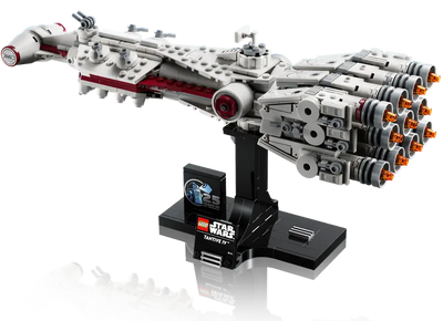 LEGO 75376 STAR WARS TANTIVE IV - Toyworld Frankston