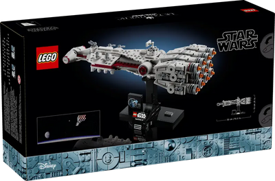 LEGO 75376 STAR WARS TANTIVE IV - Toyworld Frankston