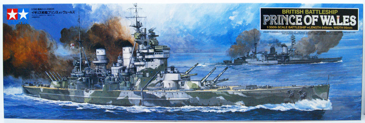 TAMIYA BRITISH BATTLESHIP PRINCE OF WALES 1:350 SCALE - Toyworld Frankston