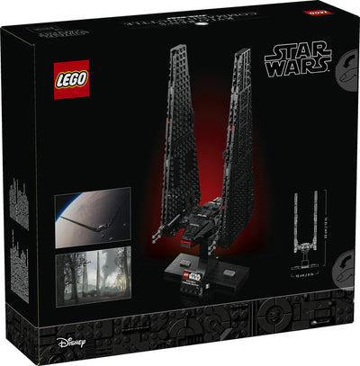 LEGO 75406 KYLO REN'S COMMAND SHUTTLE V29