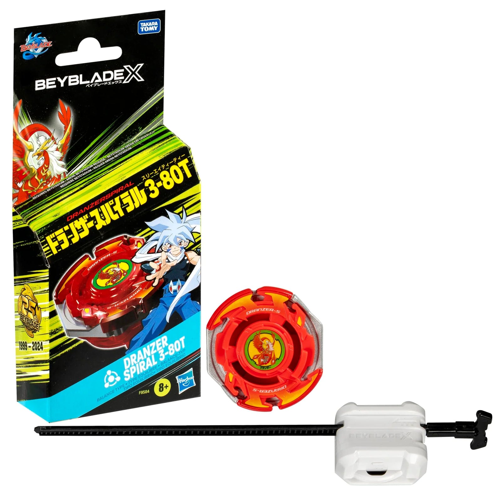 BEYBLADE X DRANZER SPIRAL 3-80T - Toyworld Frankston