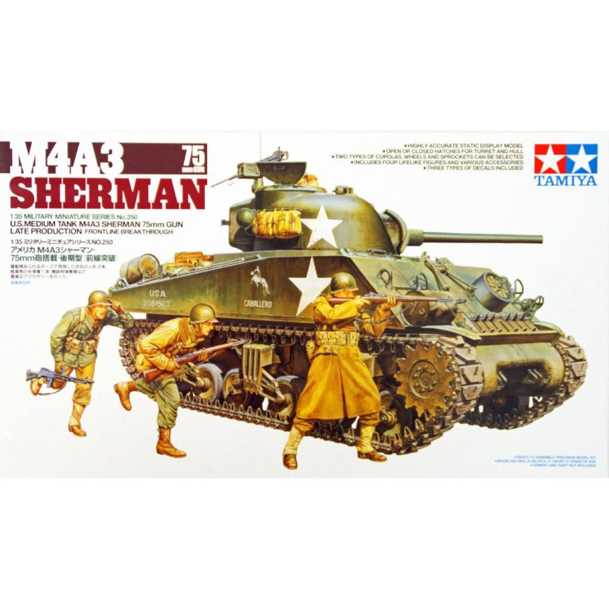 TAMIYA 1/35 M4A3 SHERMAN 75MM GUN LATE MODEL - Toyworld Frankston