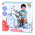 PLAYGO MY 1ST DRUM SET 8PC - Toyworld Frankston