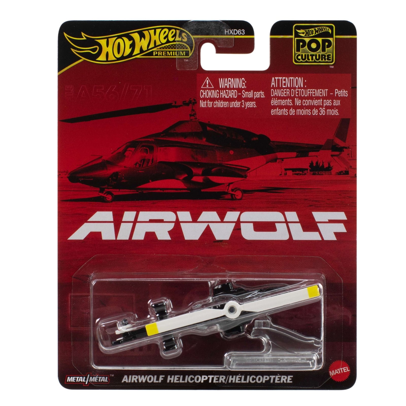 HOT WHEELS POP CULTURE - AIRWOLF HELICOPTER
