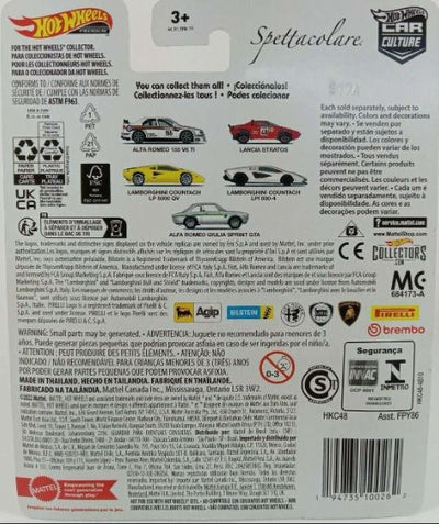 HOT WHEELS - SPETTACOLARE - ALFA ROMEO 155 V6 TI - Toyworld Frankston
