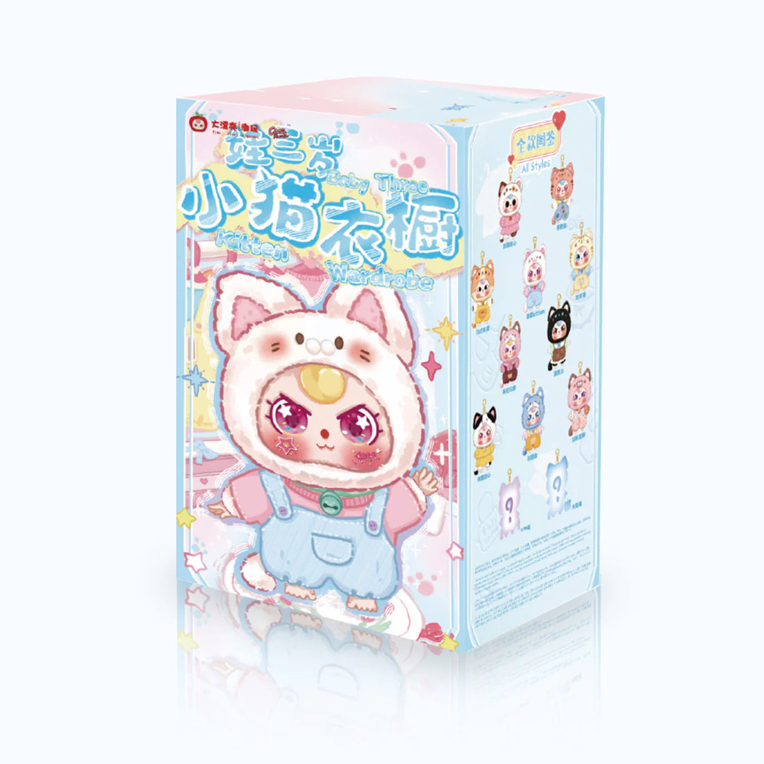 BABY THREE - KITTEN WARDROBE PLUSH BLIND BOX