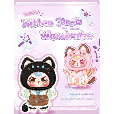 BABY THREE - KITTEN WARDROBE PLUSH BLIND BOX