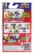 AKEDO BEAST STRIKE MINI BATTLING ACTION WARRIORS - CYBERSNAKE - Toyworld Frankston