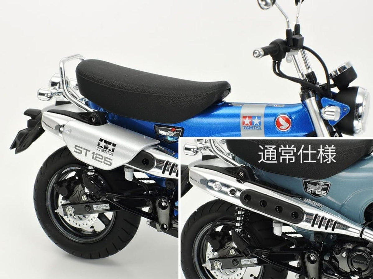 TAMIYA 1/12 HONDA DAX 125 TAMIYA EDITION MODEL KIT - Toyworld Frankston