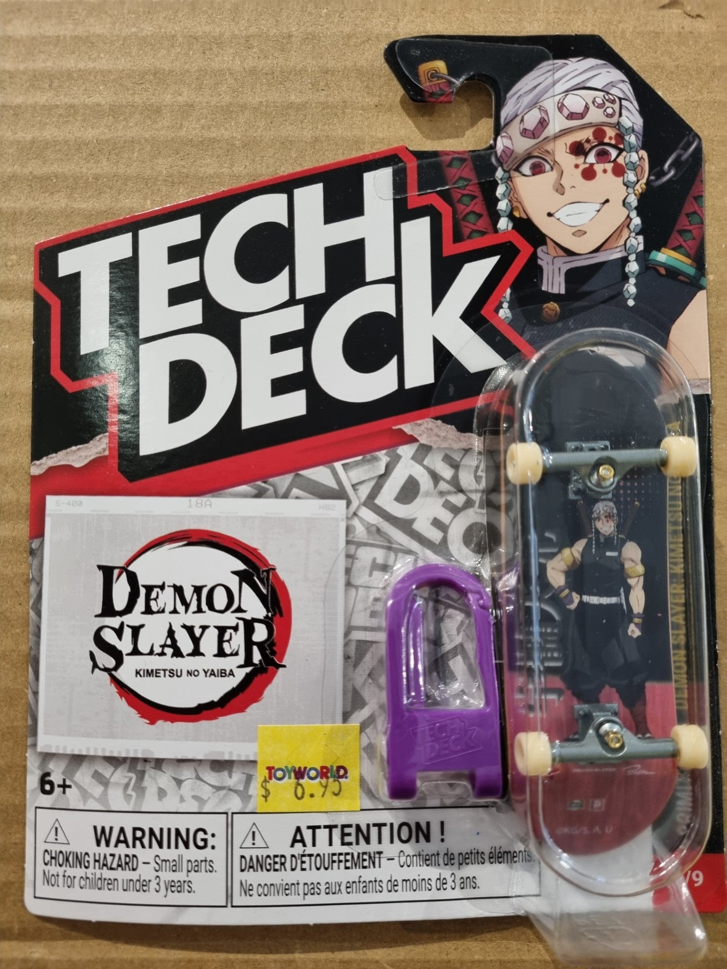 TECH DECK 96MM FINGERBOARD PRIMITIVE DEMON SLAYER KIM 4/9