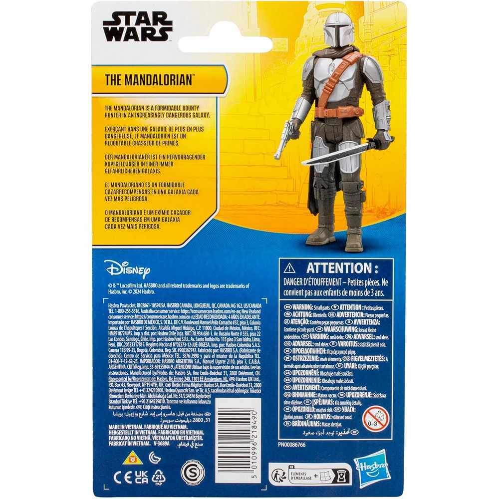 STAR WARS - 4 INCH THE MANDALORIAN FIGURE - Toyworld Frankston