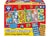 GIANT NUMBER EXTRA LONG JIGSAW PUZZLE - ORCHARD TOYS