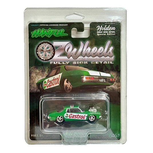 OZ WHEELS CASTROL HANFUL MONARO - FULLY SICK DETAIL IN PROTECTOR