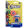 AVENGERS EPIC HERO SERIES 4 INCH ACTION FIGURE - CAPTAIN AMERICA