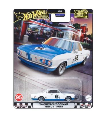 HOT WHEELS BOULEVARD 95 - '66 CHEVROLET CORVAIR YENKO STINGER - Toyworld Frankston
