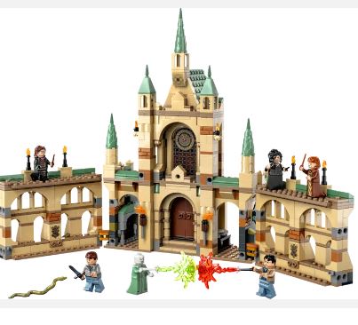 LEGO HARRY POTTER 76415 THE BATTLE OF HOGWARTS - Toyworld Frankston