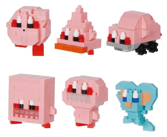 NANOBLOCK - KIRBY AND THE FORGOTTEN LAND BOX SET - Toyworld Frankston