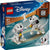 LEGO 43271 DISNEY - LUCKY AND PENNY 101 DALMATIONS PUPPIES