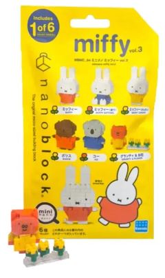 NANOBLOCK MIFFY VOL.3 SINGLE BLIND BAG