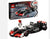 LEGO SPEED CHAMPIONS 77250 MONEYGRAM HAAS F1® TEAM VF-24 RACE CAR - Toyworld Frankston