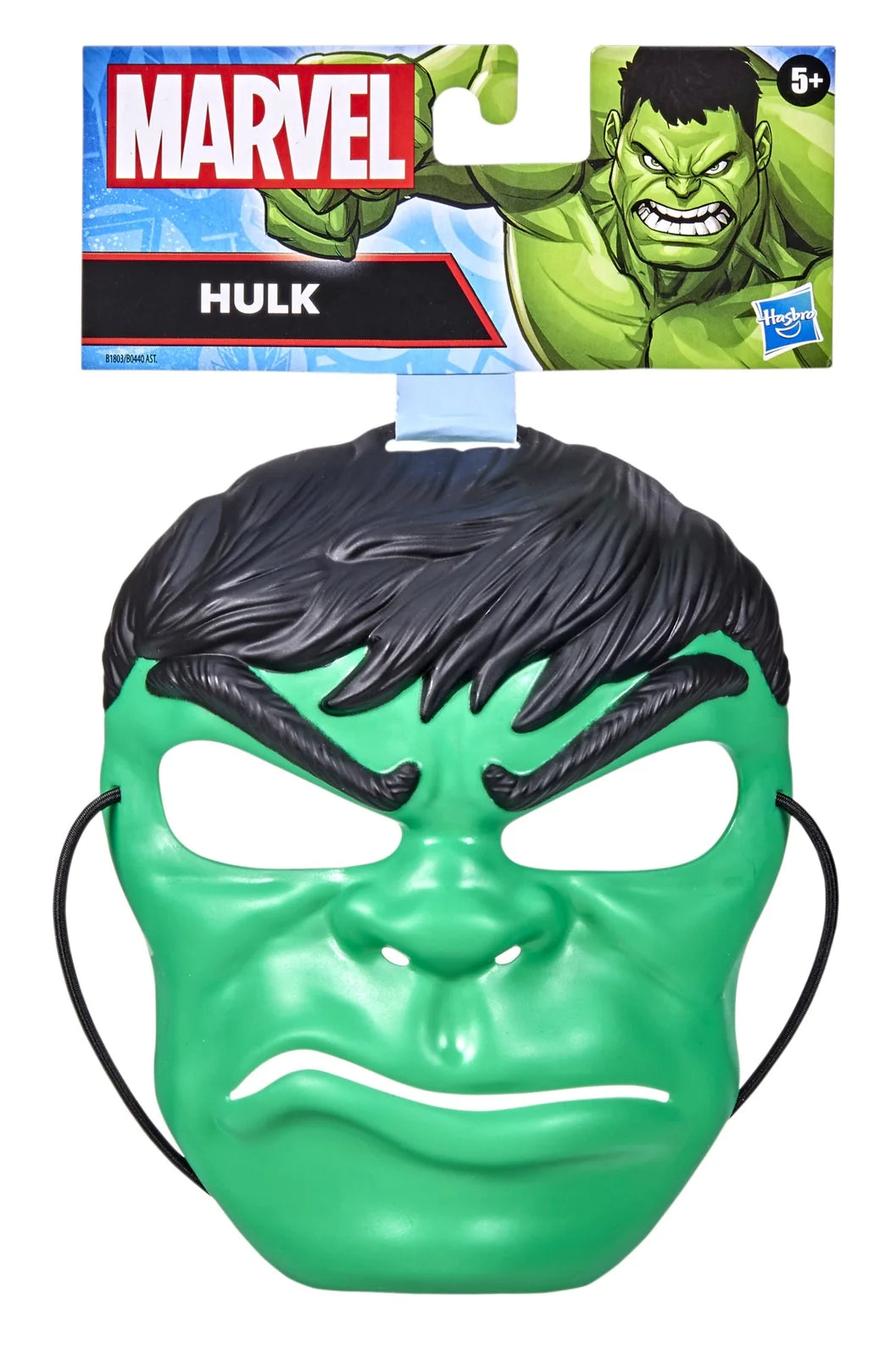 MARVEL SUPER HERO MASK - CAPTAIN AMERICA