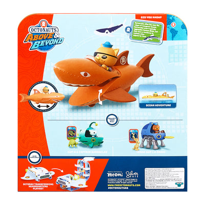 OTONAUTS ABOVE AND BEYOND GUP -B AND KWAZII